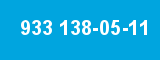933 138-05-11 933 138-05-11
